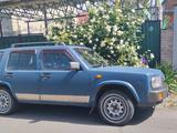 Nissan Rasheen 1995 года за 1 500 000 тг. в Алматы