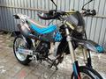 Husqvarna 2007 года за 1 100 000 тг. в Алматы