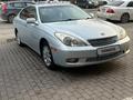 Toyota Windom 2002 годаүшін5 285 725 тг. в Алматы