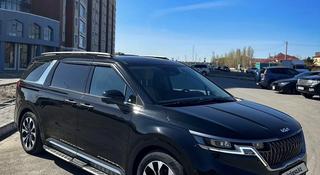 Kia Carnival 2022 года за 23 500 000 тг. в Астана