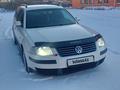 Volkswagen Passat 2002 годаүшін2 600 000 тг. в Щучинск – фото 2