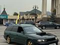 Subaru Legacy 1998 годаүшін2 100 000 тг. в Алматы