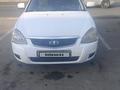 ВАЗ (Lada) Priora 2170 2013 года за 2 000 000 тг. в Тараз – фото 12