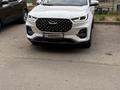 Chery Tiggo 8 Pro 2022 годаfor9 800 000 тг. в Караганда – фото 10