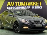 Hyundai Grandeur 2011 годаүшін7 600 000 тг. в Алматы – фото 3