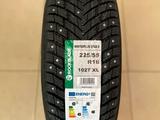 225/55 R18 ROCKBLADE winterplus stud II шипованные за 44 000 тг. в Астана