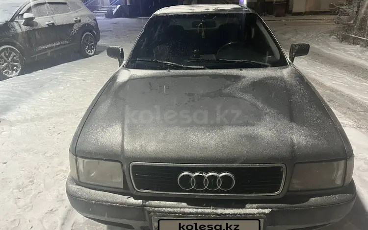 Audi 80 1993 года за 1 350 000 тг. в Павлодар