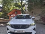 Geely Emgrand 2024 годаүшін7 000 000 тг. в Алматы