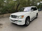 Lexus LX 470 2007 года за 11 800 000 тг. в Алматы – фото 2