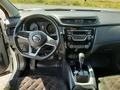 Nissan Qashqai 2021 года за 11 600 000 тг. в Караганда – фото 13