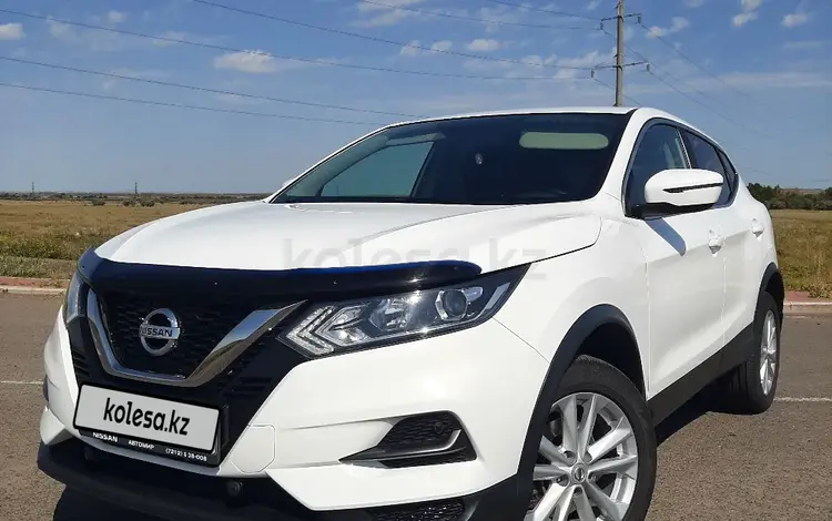 Nissan Qashqai 2021 года за 11 600 000 тг. в Караганда