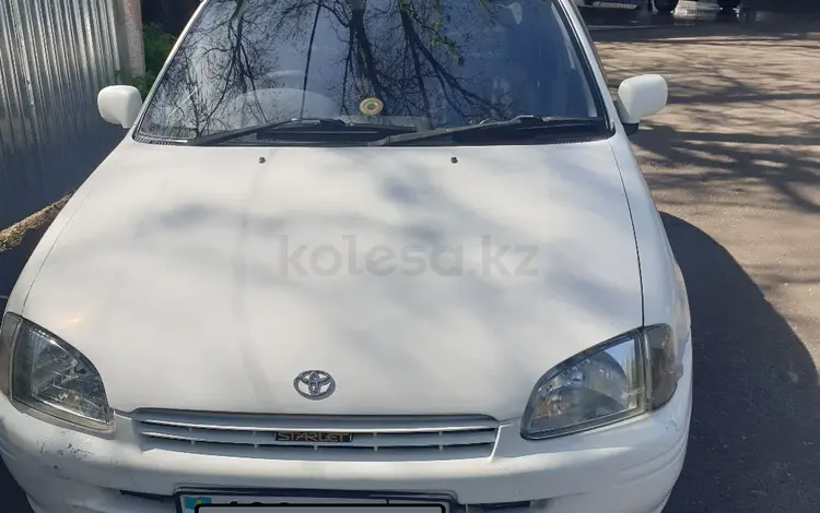 Toyota Starlet 1996 годаүшін2 250 000 тг. в Алматы