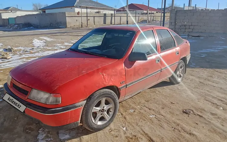 Opel Vectra 1992 годаүшін700 000 тг. в Актау