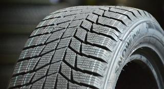 TRIANGLE TRIN PL01195/65R15 за 20 500 тг. в Алматы