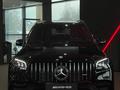 Mercedes-Benz GLS 63 AMG 2023 годаfor96 574 623 тг. в Алматы – фото 2