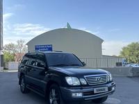 Lexus LX 470 2004 годаүшін13 000 000 тг. в Алматы