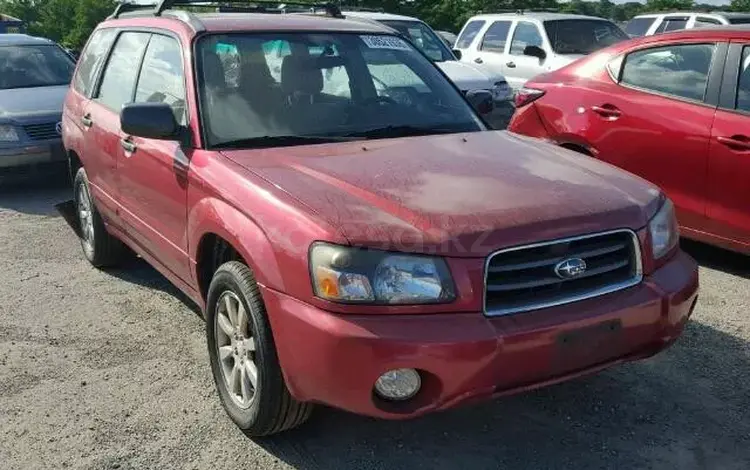 Subaru Forester 2005 года за 95 000 тг. в Алматы