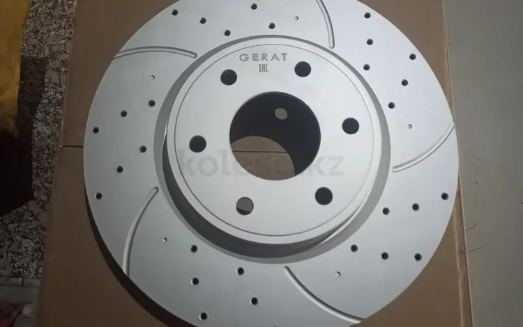 Комплект тормозных дисков за 94 000 тг. в Алматы