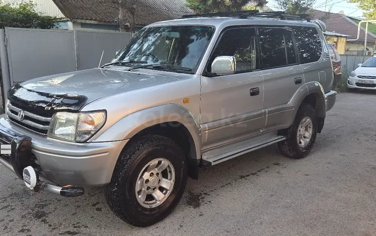 Toyota Land Cruiser Prado 1997 года за 5 300 000 тг. в Алматы