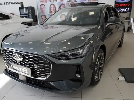Chery Arrizo 8 Advanced 2026 года за 11 990 000 тг. в Актобе – фото 2