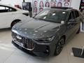Chery Arrizo 8 Advanced 2026 годаүшін11 990 000 тг. в Актобе