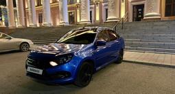 ВАЗ (Lada) Granta 2190 2020 года за 3 800 000 тг. в Усть-Каменогорск