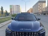 Jetour X70 Plus 2024 года за 11 600 000 тг. в Караганда