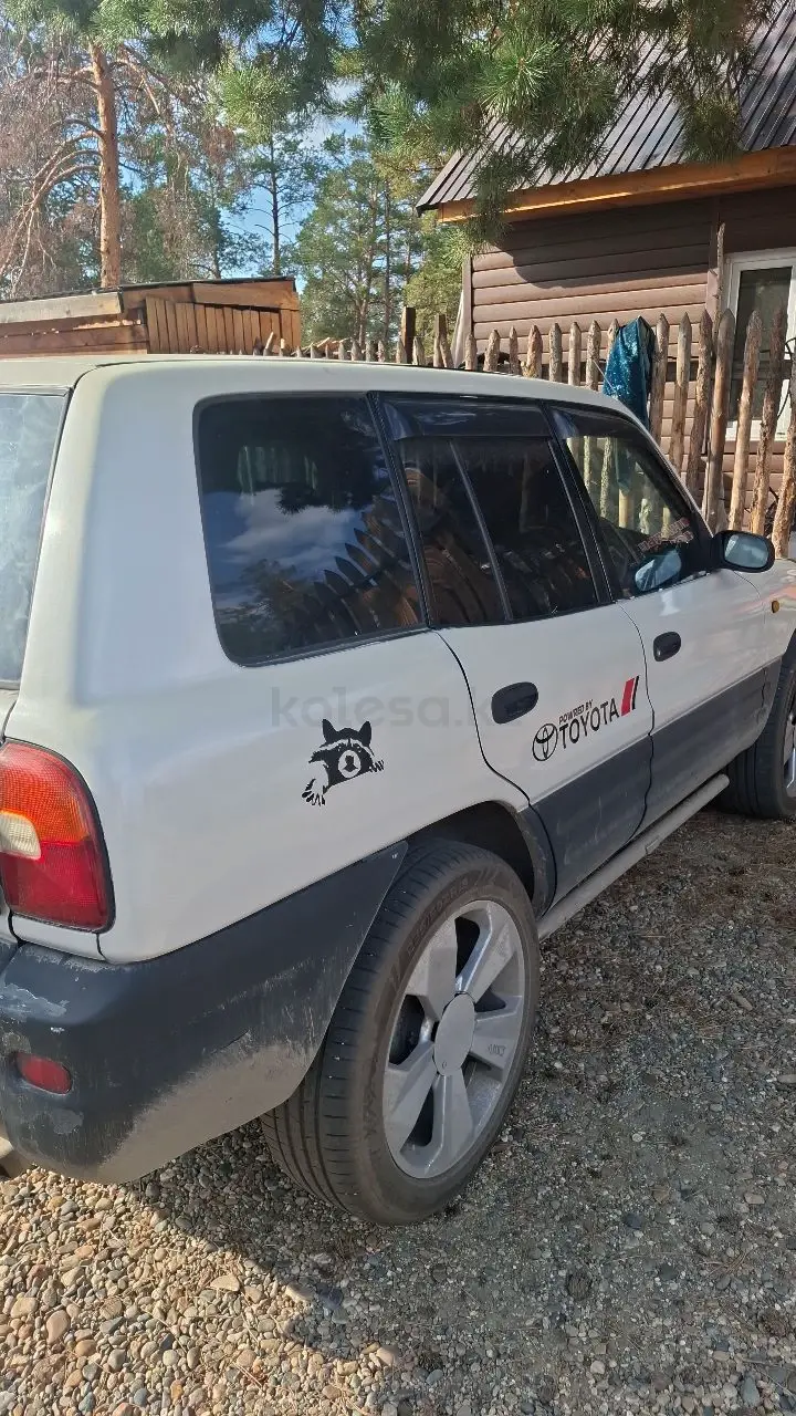 Toyota RAV4, 1995