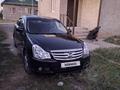 Nissan Almera 2014 годаүшін2 700 000 тг. в Алматы