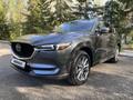 Mazda CX-5 2021 года за 14 250 000 тг. в Астана – фото 13