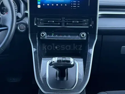 Haval M6 Elite 1.5T DCT 2025 года за 7 150 000 тг. в Астана – фото 16