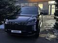 Hyundai Palisade 2023 года за 29 500 000 тг. в Алматы – фото 24