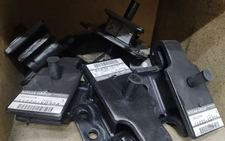 Подушка двигателя и коробки за 35 000 тг. в Алматы