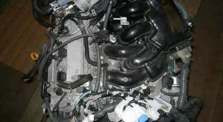 Двигатель Lexus IS 250 за 480 000 тг. в Алматы