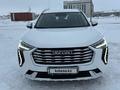 Haval Jolion 2022 годаүшін7 650 000 тг. в Астана