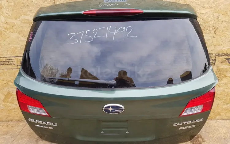 ДВЕРЬ БАГАЖНИКА (КРЫШКА БАГАЖНИКА) (СО СТЕКЛОМ) (ЗЕЛЕНАЯ) за 75 000 тг. в Алматы