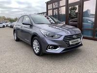 Hyundai Accent 2019 годаүшін8 200 000 тг. в Актобе