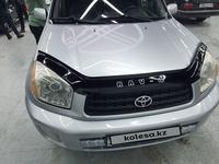 Toyota RAV4 2001 годаүшін5 500 000 тг. в Караганда