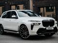BMW X7 2024 годаүшін65 000 000 тг. в Алматы