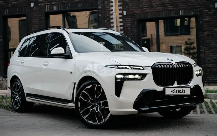 BMW X7 2024 годаүшін65 000 000 тг. в Алматы