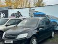 ВАЗ (Lada) Granta 2190 2014 года за 1 200 000 тг. в Костанай – фото 2