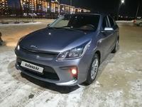 Kia Rio 2019 года за 6 950 000 тг. в Актобе