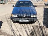Volkswagen Passat 1989 года за 900 000 тг. в Астана