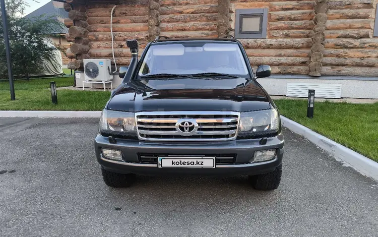 Toyota Land Cruiser 2007 годаүшін13 500 000 тг. в Астана