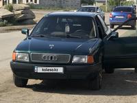 Audi 80 1992 годаүшін1 750 000 тг. в Семей