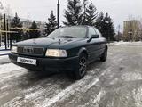 Audi 80 1992 годаүшін1 750 000 тг. в Семей – фото 5