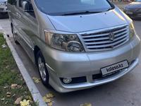 Toyota Alphard 2005 годаfor7 000 000 тг. в Алматы