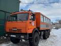 Вахтовые автобусы на базе Камаз Урал в Кызылорда – фото 6