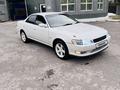 Toyota Mark II 1994 годаүшін3 000 000 тг. в Астана