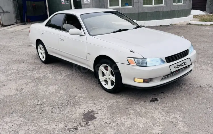 Toyota Mark II 1994 годаүшін3 000 000 тг. в Астана